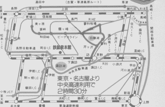 下諏訪温泉　鉄鉱泉本館への概略アクセスマップ