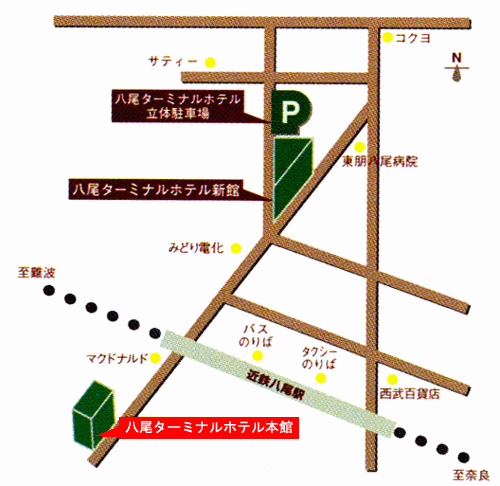八尾ターミナルホテル南館 地図