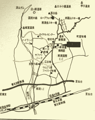 那須湯本温泉　若喜旅館への概略アクセスマップ