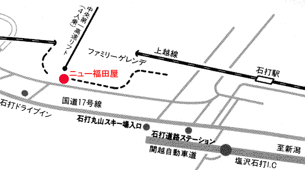 ホテルニュー福田屋＜新潟県＞への概略アクセスマップ