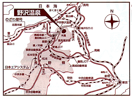 野沢温泉　温泉村のあったか民宿　アケビ荘への概略アクセスマップ