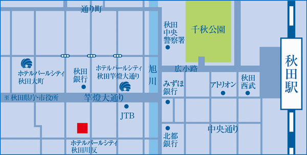 ホテルパールシティ秋田　川反（旧　ホテルパールシティ秋田）への概略アクセスマップ