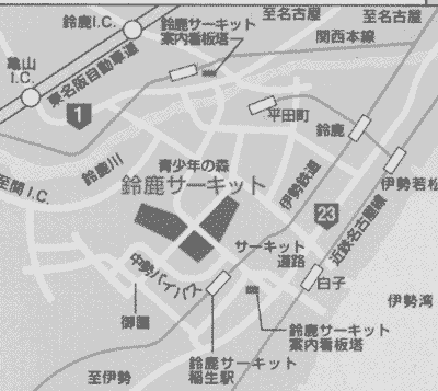 鈴鹿サーキットホテルへの概略アクセスマップ