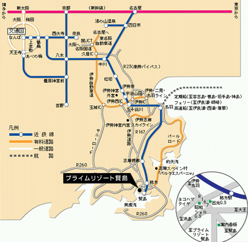 都リゾート 志摩 ベイサイドテラス （旧 海辺ホテル プライムリゾート賢島）の地図画像