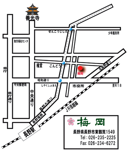 ファミリー旅館　梅岡への概略アクセスマップ