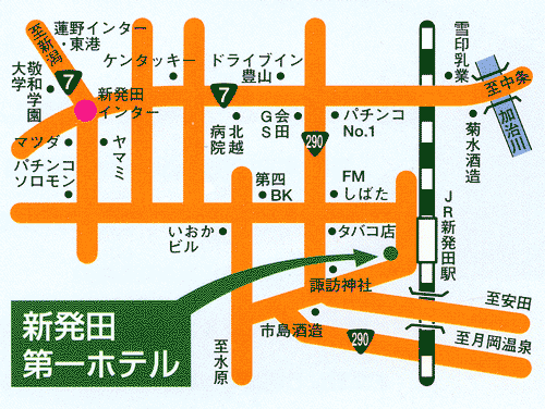 新発田第一ホテルへの概略アクセスマップ