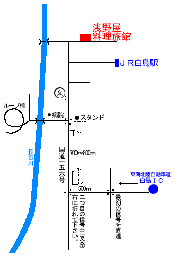 地図：浅野屋料理旅館