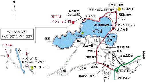 富士河口湖 ペンションのあの地図画像