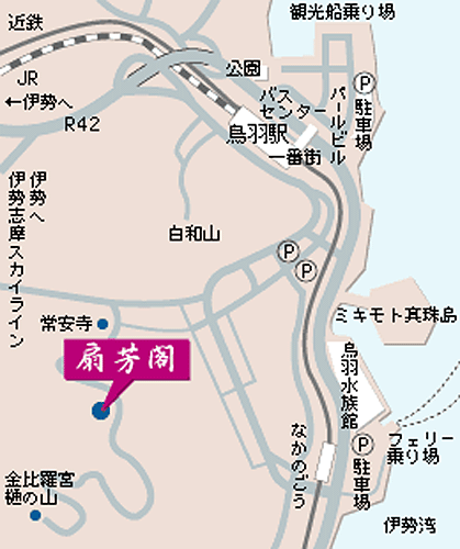伊勢志摩 鳥羽 扇野の里 扇芳閣の地図画像