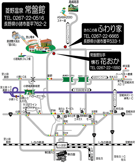 菱野温泉　常盤館への概略アクセスマップ