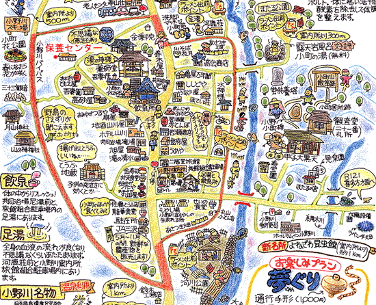 小野川温泉　小野川保養センターへの概略アクセスマップ