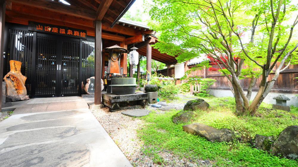 山田屋温泉旅館の画像