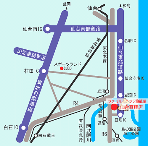 ファミリーロッジ旅籠屋・仙台亘理店への概略アクセスマップ