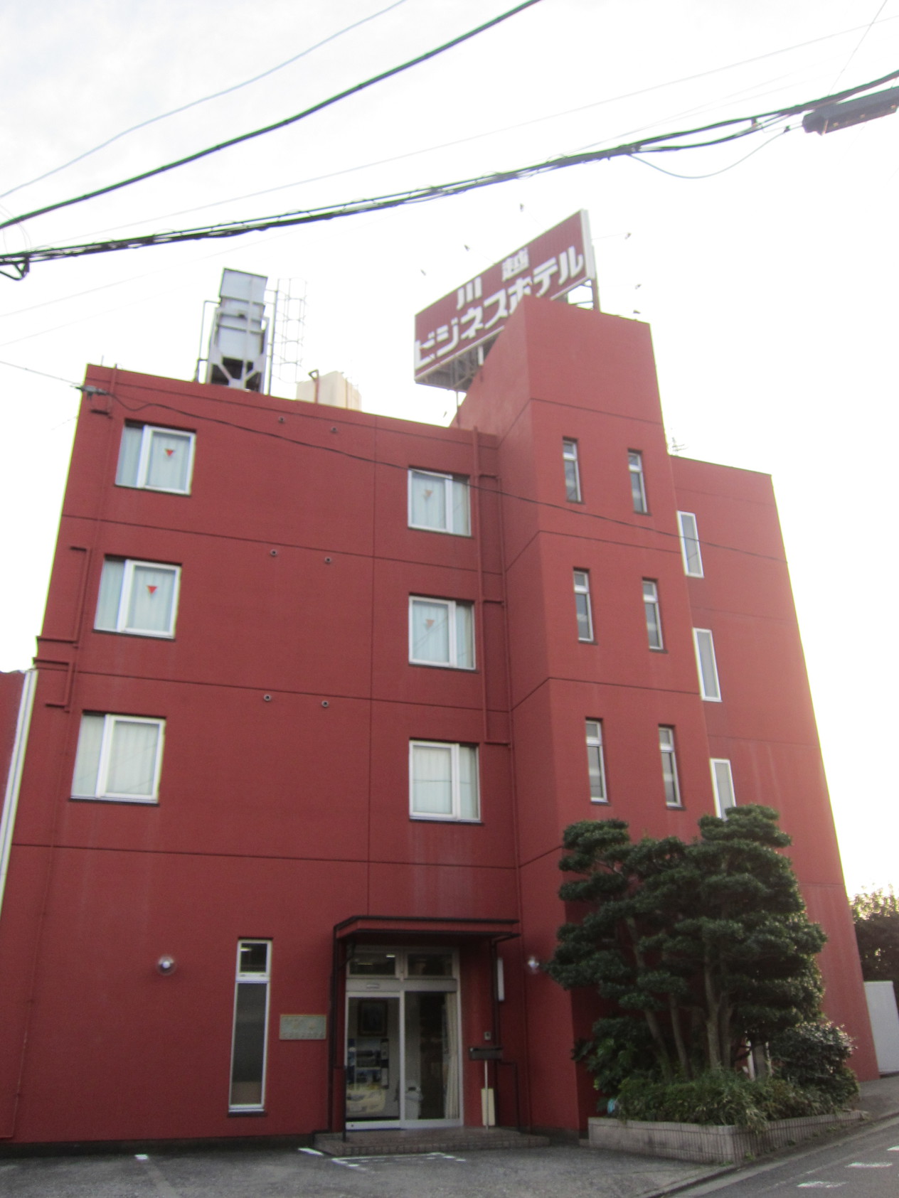 川越ビジネスホテルの写真