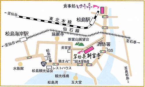 日本三景　松島　花ごころの湯　新富亭への概略アクセスマップ