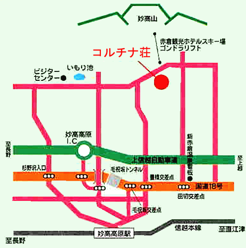 赤倉温泉　コルチナ荘への概略アクセスマップ