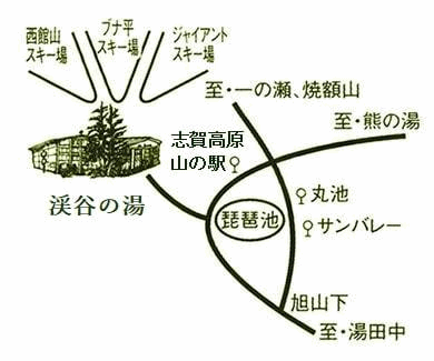 志賀高原　白い温泉　渓谷の湯への概略アクセスマップ