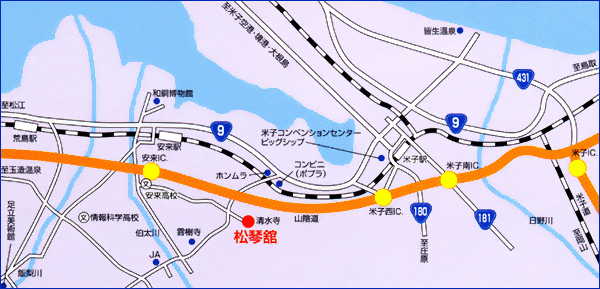 松琴館への概略アクセスマップ