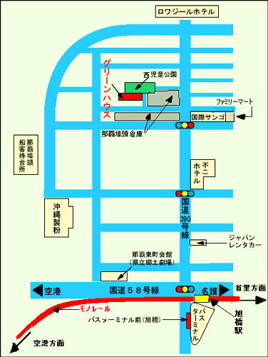 民宿グリーンハウス＜沖縄県＞への概略アクセスマップ