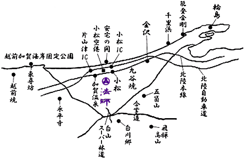 粟津温泉　法師への概略アクセスマップ