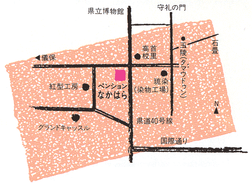 沖縄家庭料理の宿　なかはらへの概略アクセスマップ