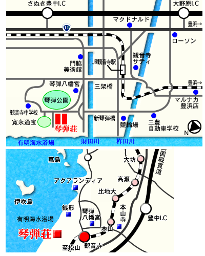 四国観音寺　琴弾荘への概略アクセスマップ