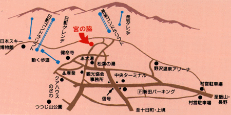 奥信濃の宿　宮の脇への概略アクセスマップ