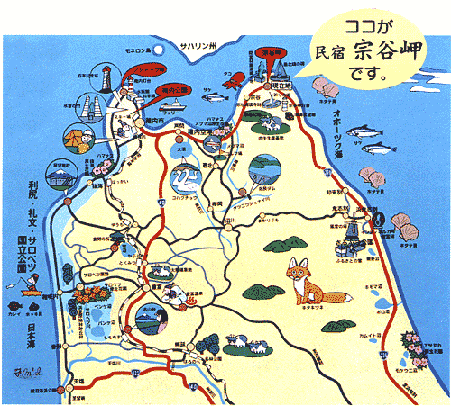 地図：民宿　宗谷岬