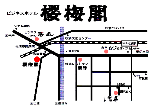 ホテル櫻梅閣への概略アクセスマップ