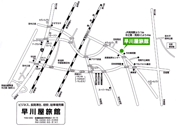小さなお宿　早川屋への概略アクセスマップ