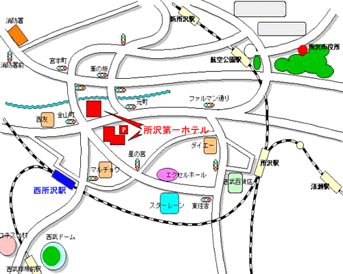 所沢第一ホテルへの概略アクセスマップ