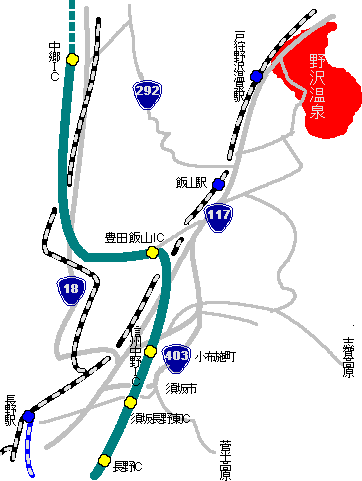 野沢温泉　四季の宿　河廣への概略アクセスマップ