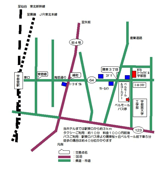 ホテル　シーラックパル宇都宮への概略アクセスマップ