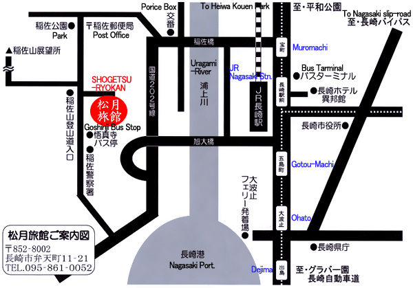 松月旅館＜長崎県＞への概略アクセスマップ