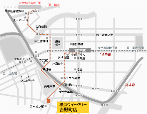 横浜ウィークリー吉野町店への概略アクセスマップ
