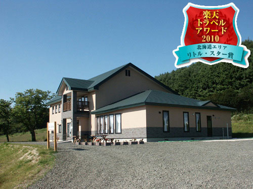 父との思い出のある北海道で、バリアフリー充実の環境の良い温泉宿・ホテルは？