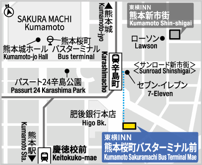 東横ＩＮＮ熊本桜町バスターミナル前への概略アクセスマップ