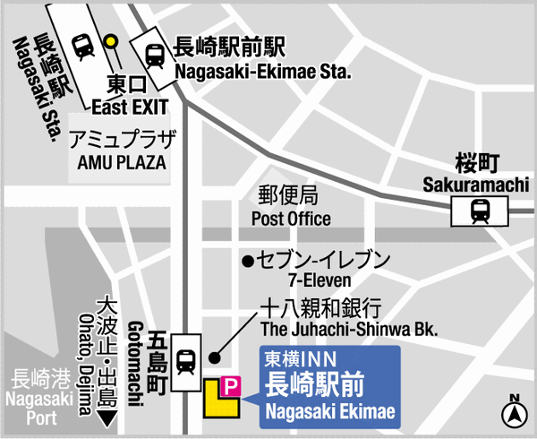 東横ＩＮＮ長崎駅前への概略アクセスマップ