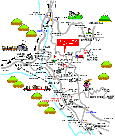 阿蘇のペンション　おかの家への概略アクセスマップ