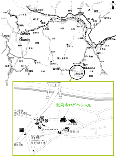 貸別荘　宝泉寺温泉ログハウスＡへの概略アクセスマップ