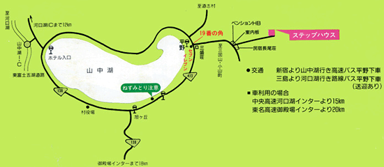 ペンション＆貸別荘 ステップハウスの地図画像