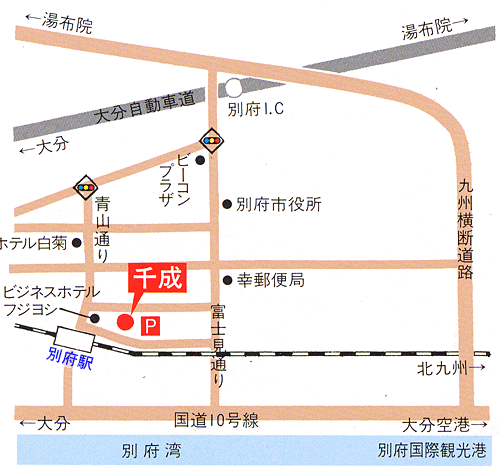 別府温泉　旅館　千成への概略アクセスマップ