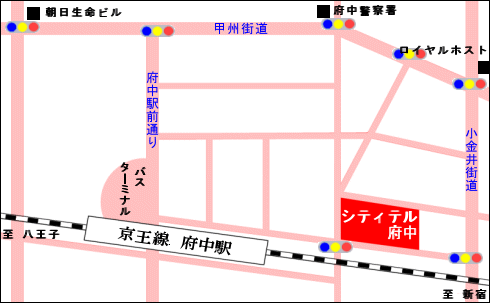 ビジネスホテル　シティテル府中 地図