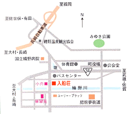 嬉野温泉「心ほぐす宿」入船荘への概略アクセスマップ