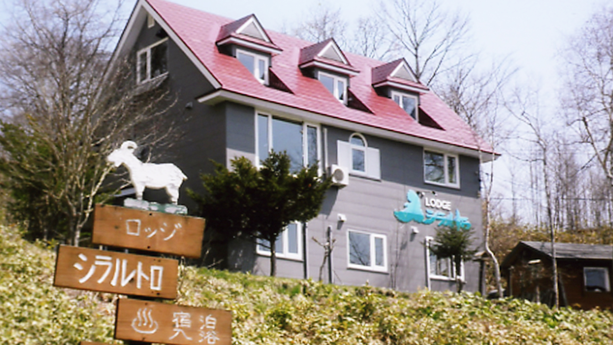 家族で北海道旅行！釧路湿原のカヌーをするのにおすすめの宿は？