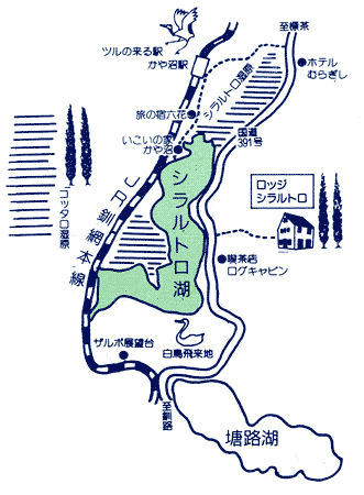 シラルトロ温泉　ロッジ　シラルトロへの概略アクセスマップ