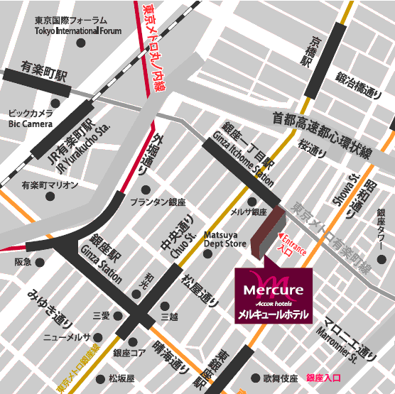 メルキュール東京銀座への概略アクセスマップ