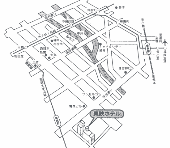 福岡東映ホテルへの概略アクセスマップ