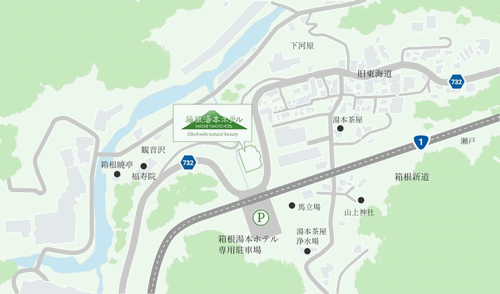 箱根湯本温泉　箱根湯本ホテルへの概略アクセスマップ