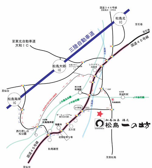 松島温泉　湯元　松島一の坊への概略アクセスマップ
